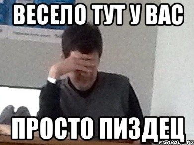 А говорят кино в России снимать не умеют