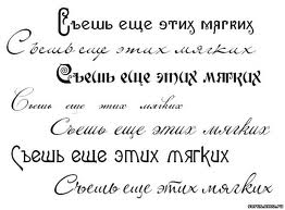 Нет предела человеческой тупости
