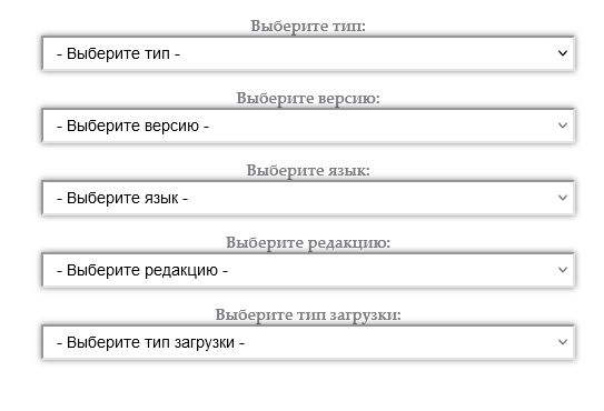 Как скачать Windows 11 без говна и встроенных приложений