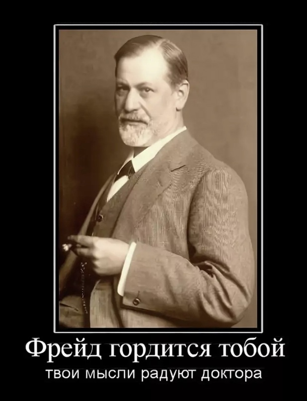 Нуштош 15.05.2024