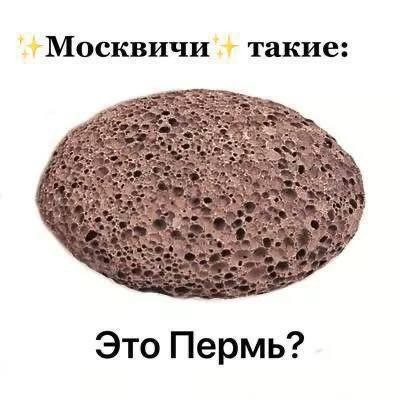 Так себе картинки 05.06.24