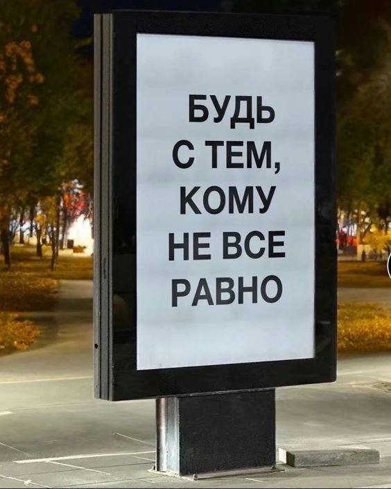 Прикольные и просто красивые картинки 07.06.2024