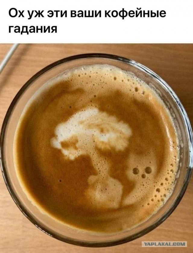 Завалялось тут случайно немного забавных картинок
