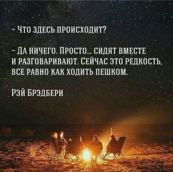 Так себе картинки 03.10.24