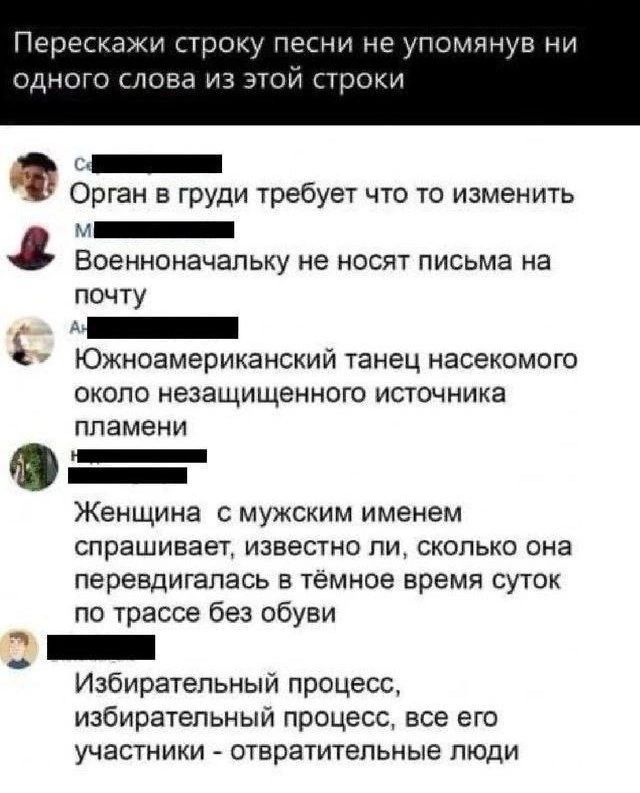 Завалялось тут случайно немного забавных картинок
