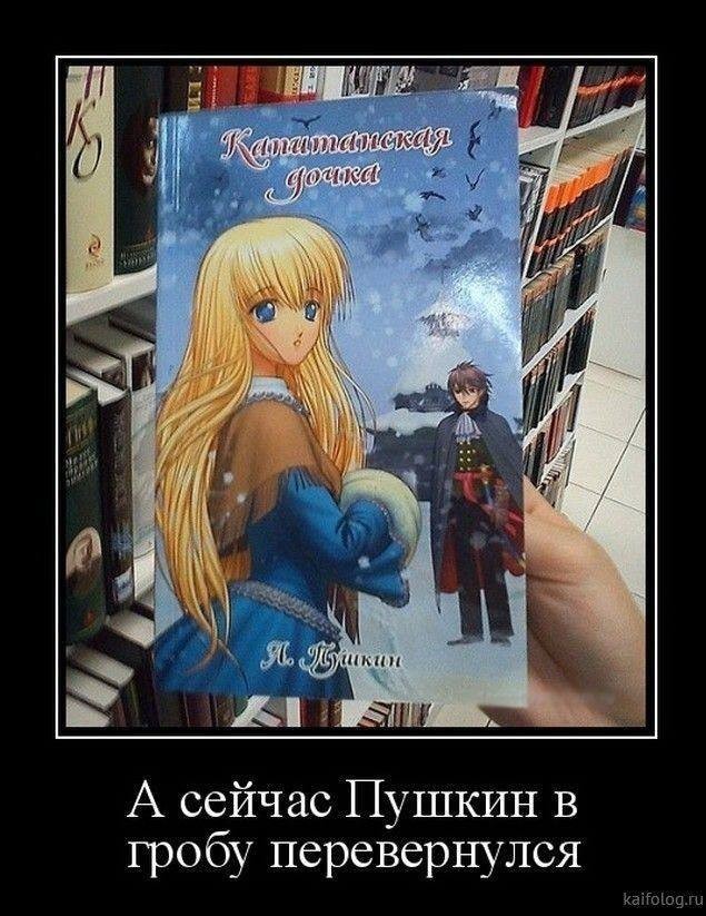 Отборные баяны 10-летней выдержки vol. 3