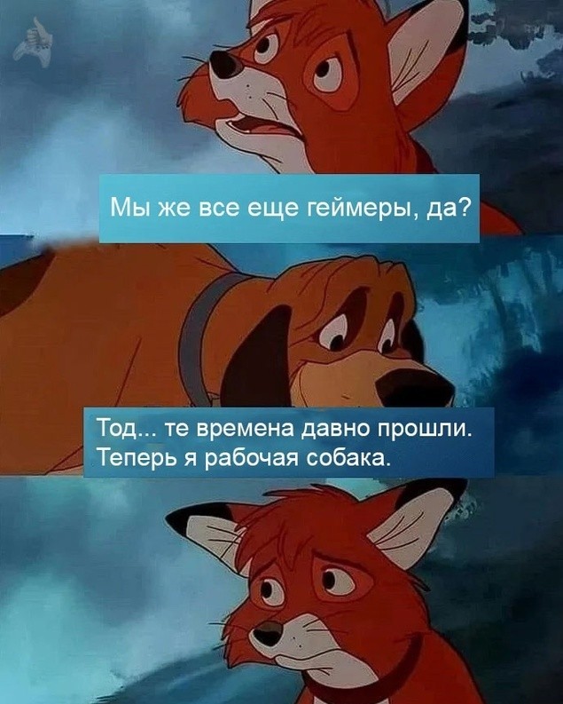 Давайте опубликуем