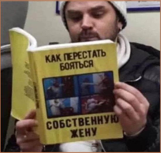 Картинки разные с надписями и без