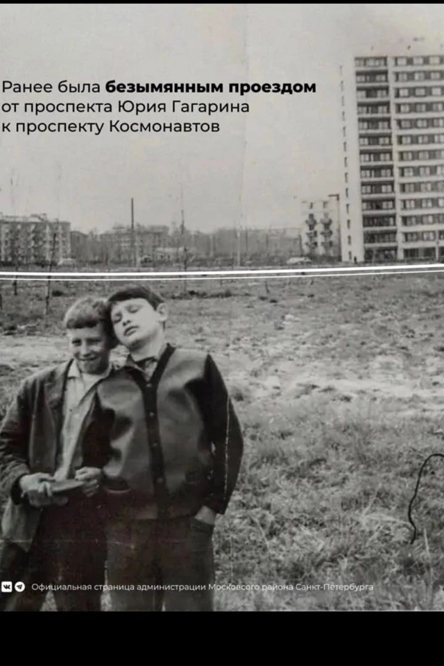 Интересные и редкие ретро-фотографии 05.11.24