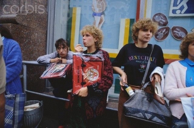 Интересные фотографии 1990 -х 16.12.24