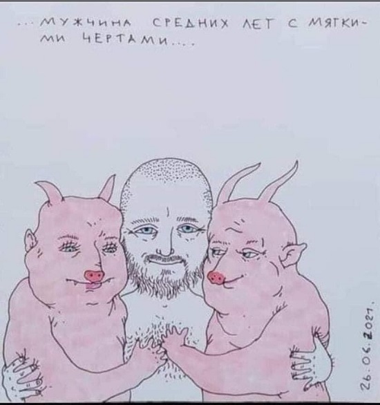 Весёлые картинки 2