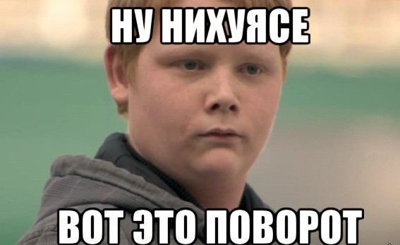 Юрист из Москвы заставил микрофинансовую организацию извиняться за навязчивые звонки