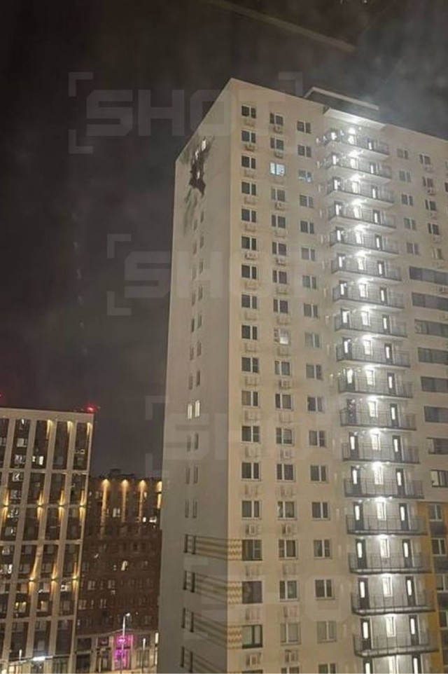 Московская область и БПЛА