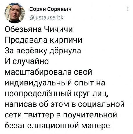 Обычные дома в Рязани