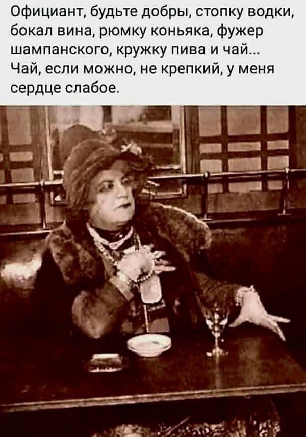 From the archives. Часть первая.