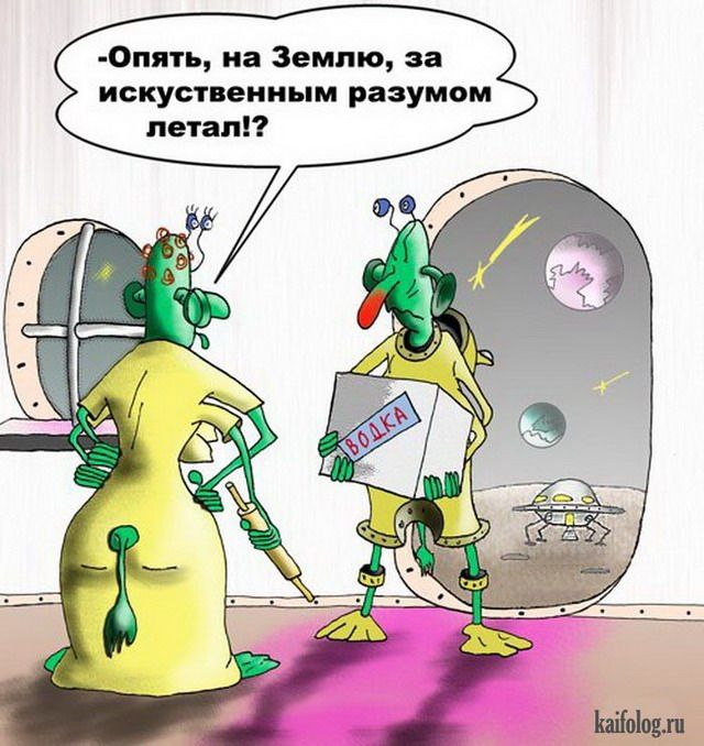 Прикольные и просто красивые картинки 11.04.2025