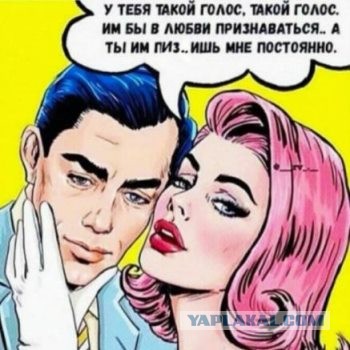 Объяснение своей аватарки