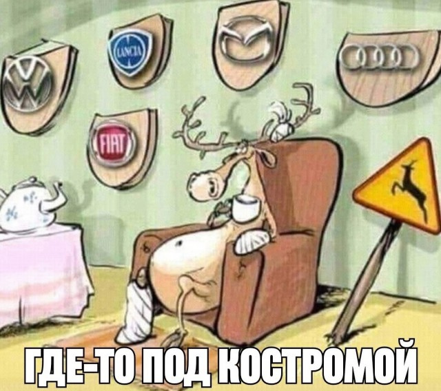 Всякое разное