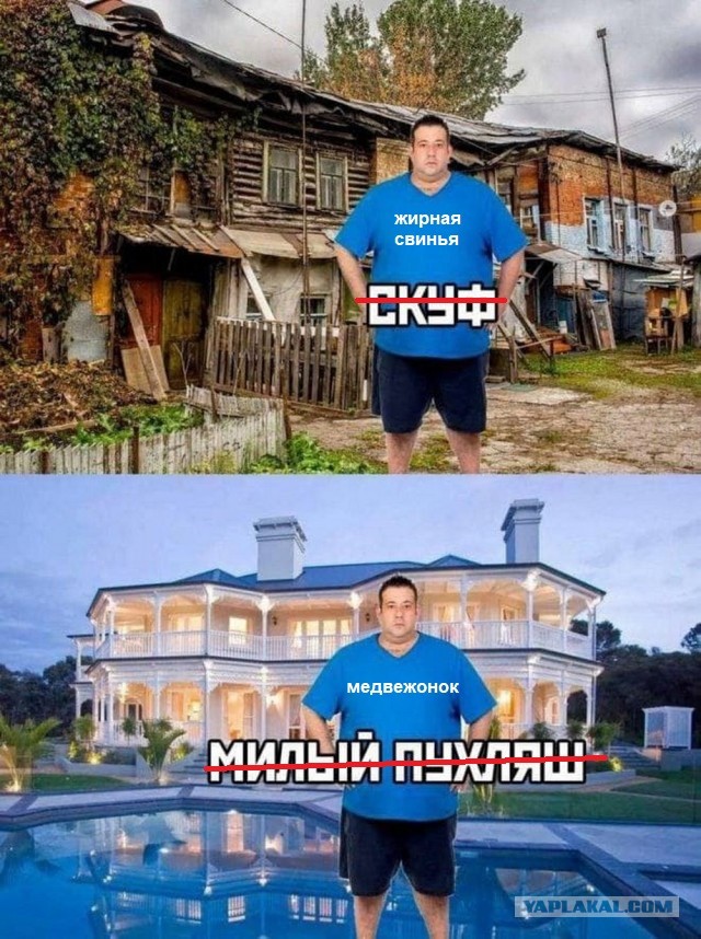 ТРРРидцать тРРРи от 19 июня