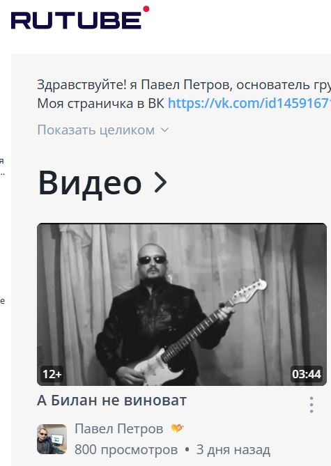 Снова массовый сбой в работе мобильных операторов.