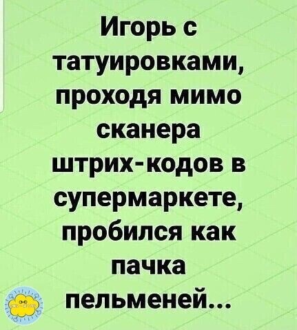 Веселое настроение в картинках (16.07.2025)