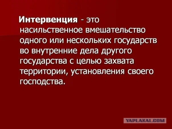 Новый глава азербайджанской диаспоры появится в Екатеринбурге
