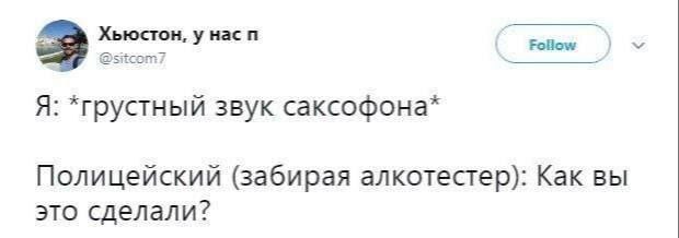 забавные картинки, шутки из этих ваших интернетов
