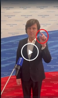 Прохор Шаляпин выступил в Госдуме