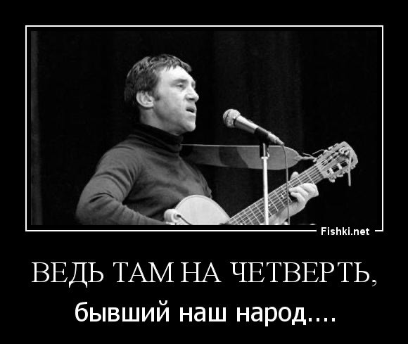 Еврейская лазерная Пиу-Пиу