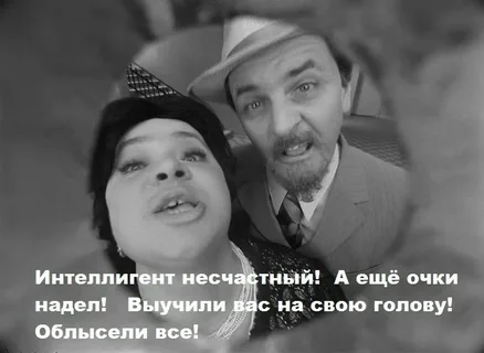 Учитель из российского региона возмутился заявлением о зарплате в 90 тысяч