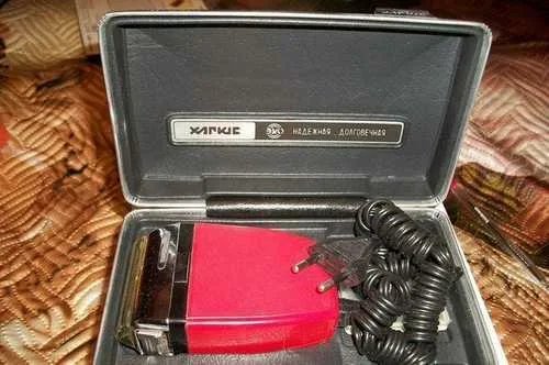 Что то непонятное