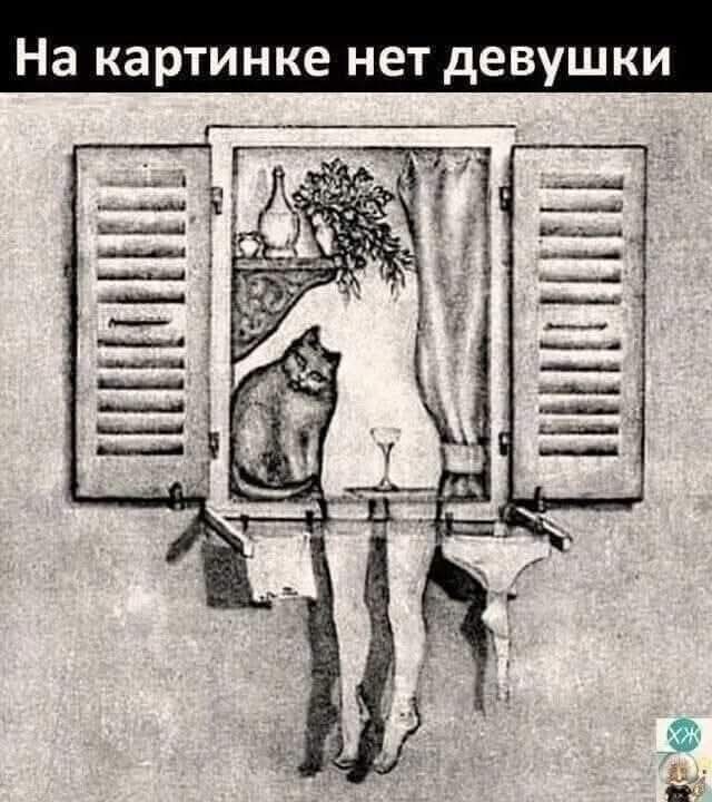 Маленькая пятница 11.11