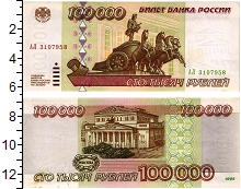 Корзина, которую Кевин из «Один дома» собирал в магазине, подорожала на 167% за 35 лет