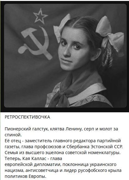 Живу как в сказке