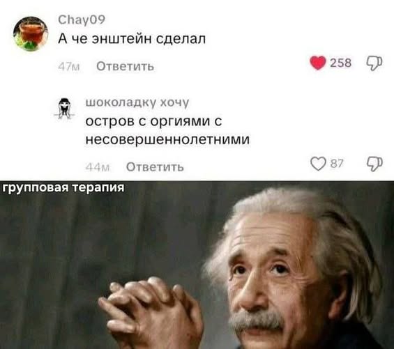 Забавные картинки, шутки из этих ваших интернетов