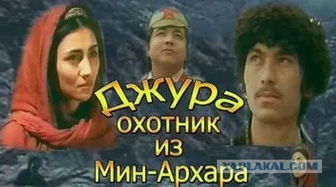 Телевизионные многосерийные художественные фильмы СССР