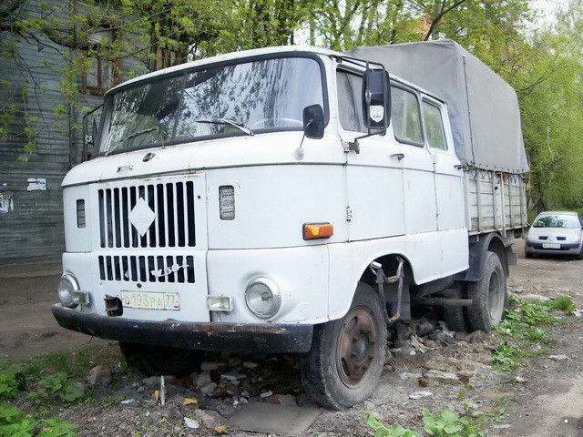 Смотрите какая тачка!