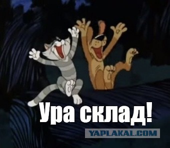 В Торжке нашли клад из 409 золотых монет.