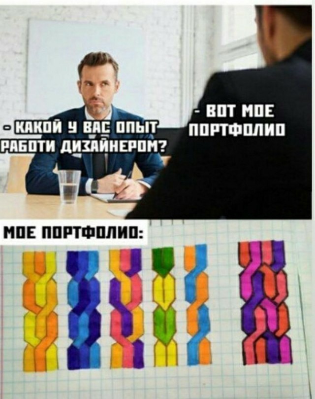 Картинки для деградации 167 (разной степени свежести)