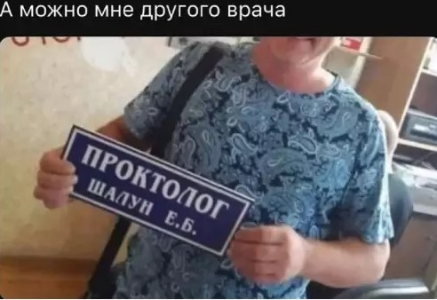 Картиночки, баянчики 02 апреля