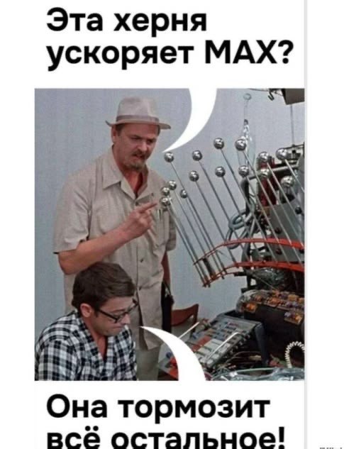 Субботние картинки