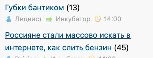 Всё же ЯП - нескончаемый источник приколов и троллинга.