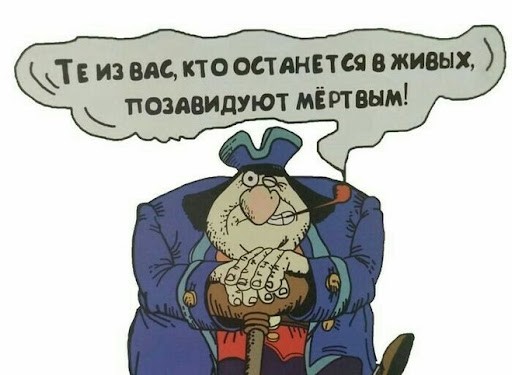 Набиуллина отвергла идею эксперимента по снижению ставки в условиях высокой инфляции