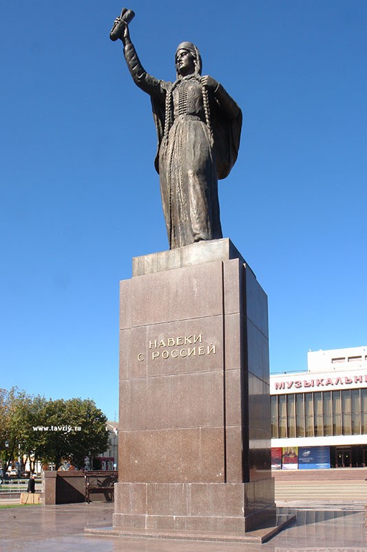Человечность