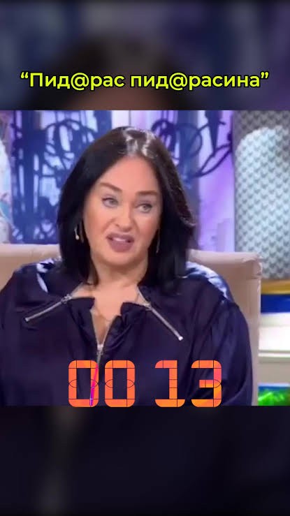 Я остановил еще одно противостояние!