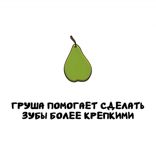 Интересные и короткие факты, на все случаи жизни