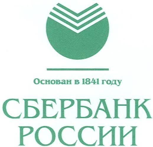 Клад на полмиллиарда рублей нашли под Москвой