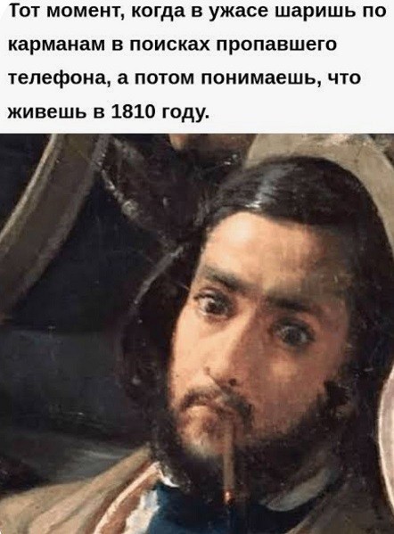 Веселые картинки в понедельник (21.09)