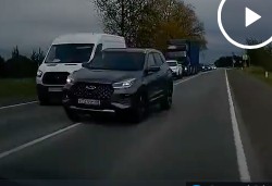 Два убийцы