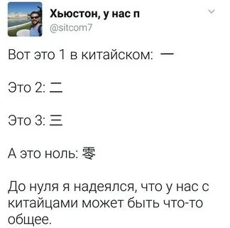 Грамоты это всего лишь бумага